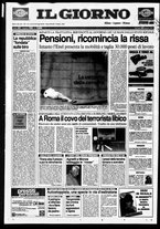 giornale/CFI0354070/1997/n. 195 del 28 agosto